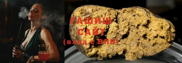 ПСИЛОЦИБИНОВЫЕ ГРИБЫ Карпинск