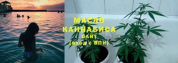 ПСИЛОЦИБИНОВЫЕ ГРИБЫ Карпинск
