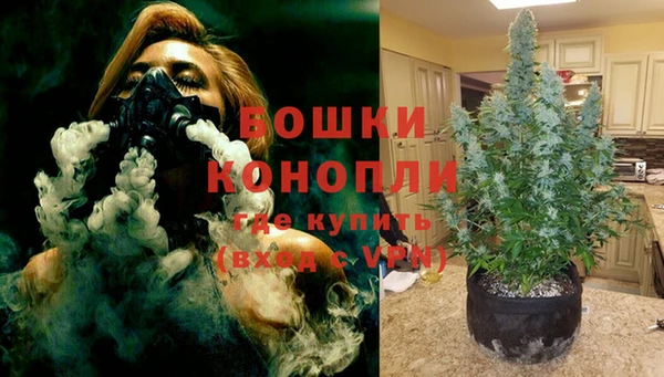 альфа пвп Касимов