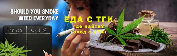синтетический гашиш Карталы