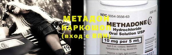 синтетический гашиш Карталы