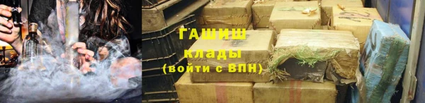 синтетический гашиш Карталы