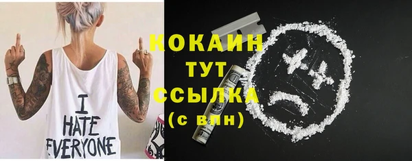 синтетический гашиш Карталы