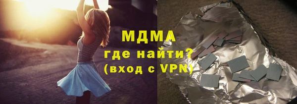 синтетический гашиш Карталы