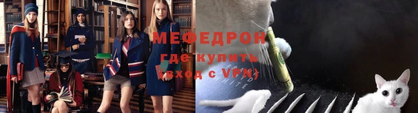 синтетический гашиш Карталы