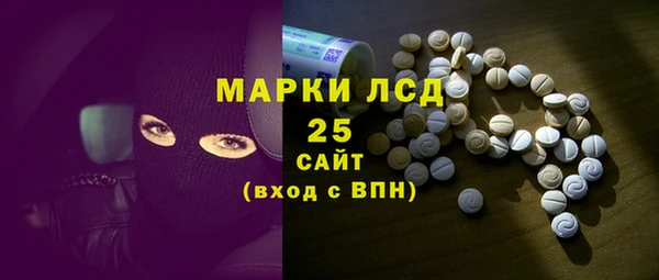 альфа пвп Касимов