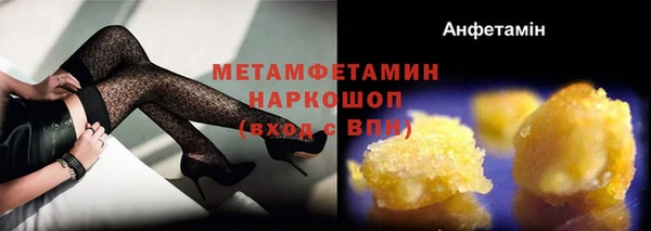 ПСИЛОЦИБИНОВЫЕ ГРИБЫ Карпинск