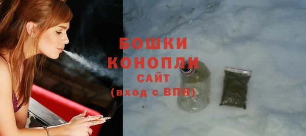 синтетический гашиш Карталы