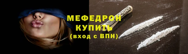 синтетический гашиш Карталы
