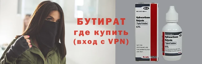 ПСИЛОЦИБИНОВЫЕ ГРИБЫ Карпинск