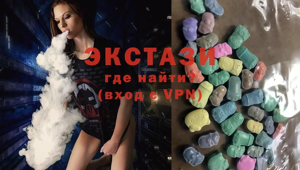 альфа пвп Касимов