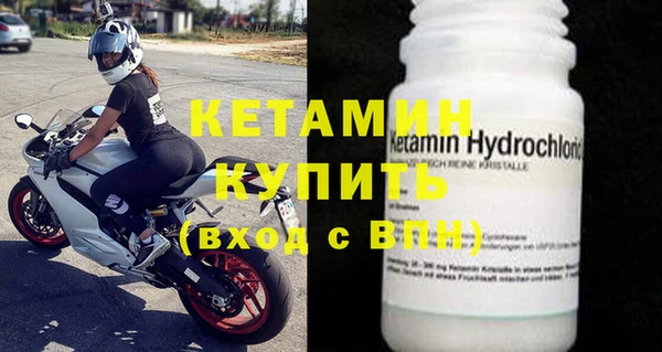 синтетический гашиш Карталы