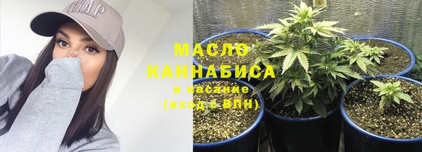 альфа пвп Касимов