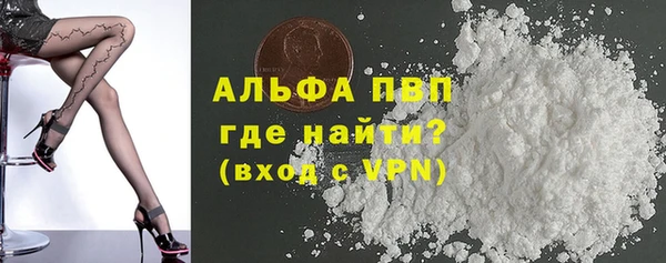 синтетический гашиш Карталы
