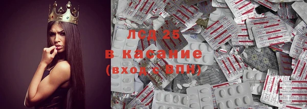 синтетический гашиш Карталы