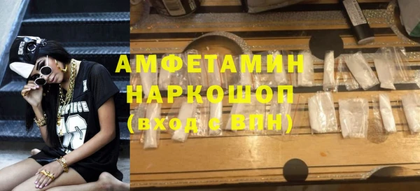синтетический гашиш Карталы