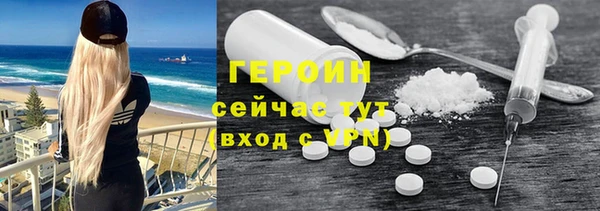 ПСИЛОЦИБИНОВЫЕ ГРИБЫ Карпинск