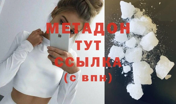 ПСИЛОЦИБИНОВЫЕ ГРИБЫ Карпинск