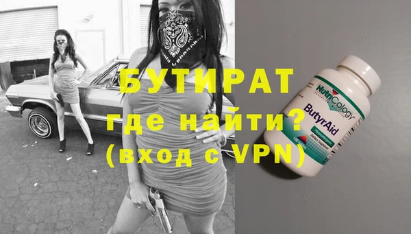 ПСИЛОЦИБИНОВЫЕ ГРИБЫ Карпинск