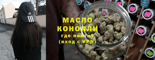 альфа пвп Касимов