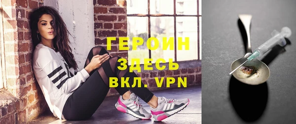 синтетический гашиш Карталы