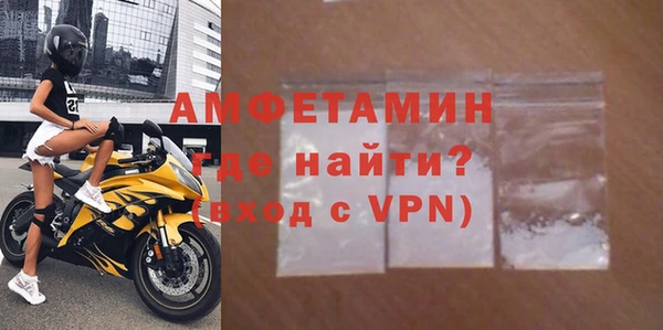 синтетический гашиш Карталы