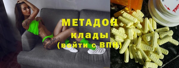ПСИЛОЦИБИНОВЫЕ ГРИБЫ Карпинск